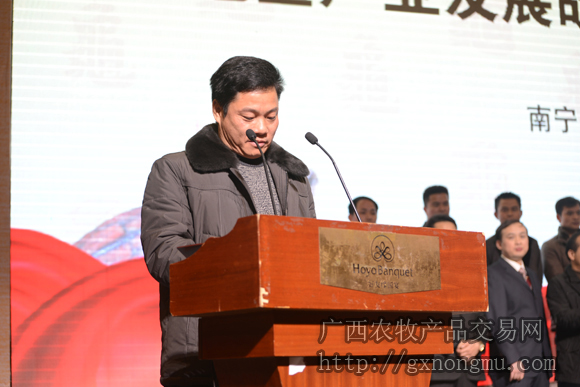 协会名誉会长张秋明致辞